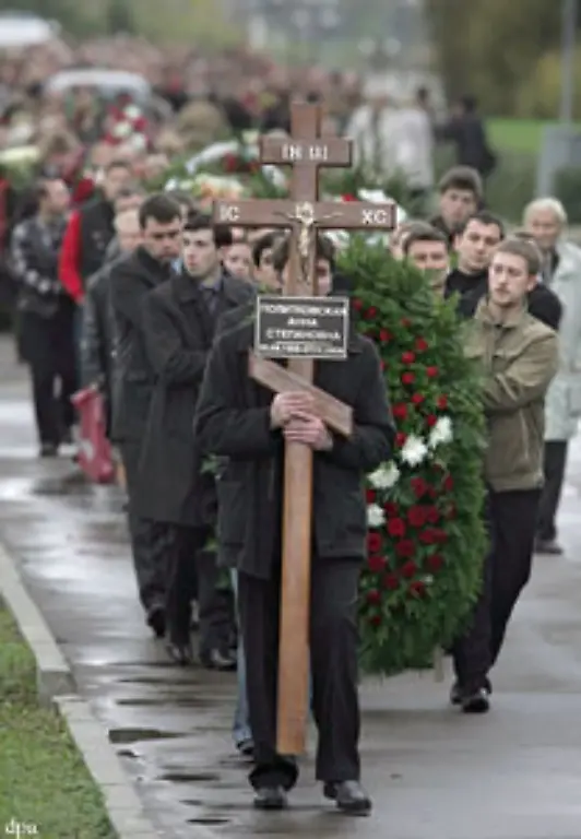 Die-Ermordung-eines-Menschen-ist-ein-sehr-schweres-Verbrechen-sowohl-vor-der-Gesellschaft-als-auch-vor-Gott-Die-Verbrecher-muessen-gefasst-und-verurteilt-werden