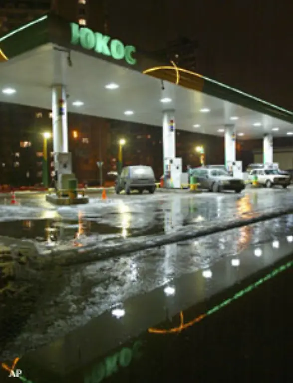 Die-Justiz-wirft-dem-groessten-Oelunternehmen-Russlands-vor-die-Steuern-unter-Ausnutzung-von-Schlupfloechern-in-der-Gesetzgebung-hinterzogen-zu-haben