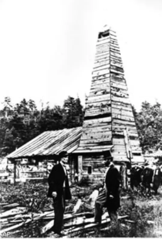 Die-planmaessige-Erkundung-von-Vorkommen-und-Gewinnung-von-Erdoel-beginnt-um-1850-Dies-ist-der-Beginn-des-fossilen-Zeitalters