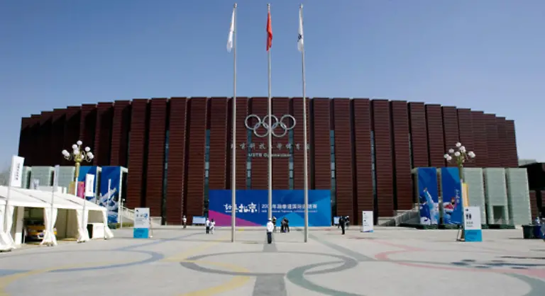 Hier-die-Universitaet-fuer-Wissenschaft-und-Technik-in-Peking-die-8000-Zuschauer-beherbergen-kann-In-dem-Gebaeude-werden-die-Kampfsportarten-Judo-und-Taekwondo-zu-sehen-sein