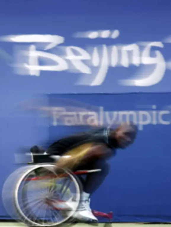 In-Peking-finden-dieser-Tage-die-XIII-Paralympics-statt-Mehr-als-4000-Athleten-aus-148-Laendern-sorgen-fuer-eine-Rekordbeteiligung