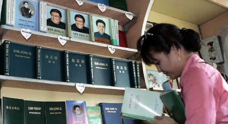 In-Nordkorea-ist-alles-Propaganda-Selbst-Kims-Geburtstag-ist-vermutlich-gefaelscht-Nach-offiziellen-Angaben-kam-er-am-16-Februar-1942-im-japanisch-besetzten-Norden-Koreas-zur-Welt