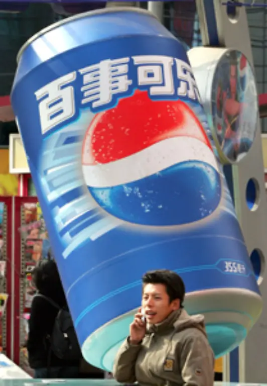 So-schickt-sich-beispielsweise-der-US-Konzern-Pepsi-an-in-den-naechsten-vier-Jahren-eine-Milliarde-Dollar-in-China-zu-investieren