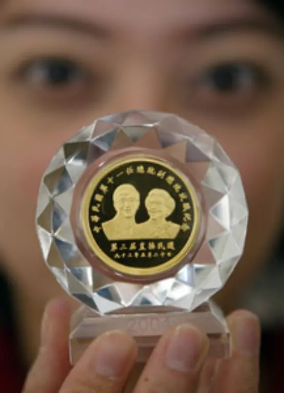 In-Taiwan-lagern-422-4-Tonnen-Gold-im-Staatsbesitz