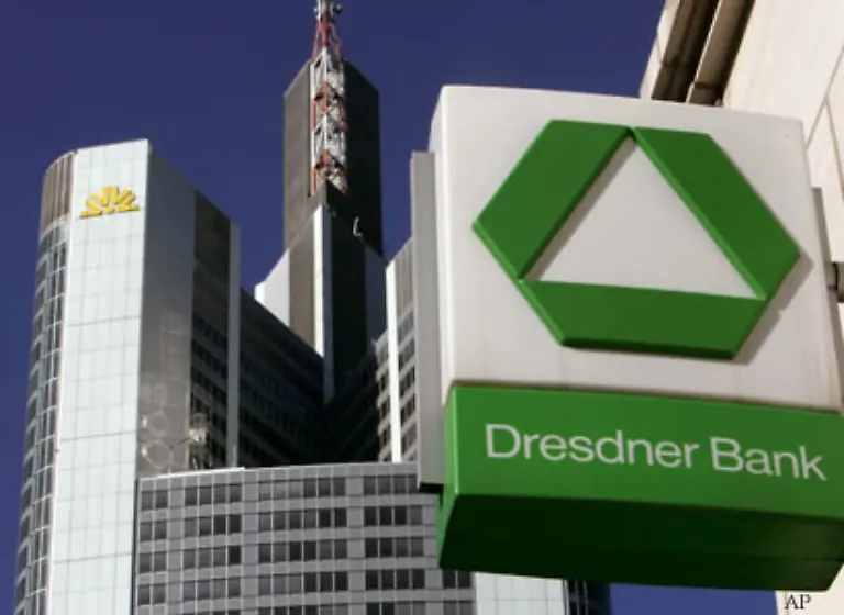 Die-Commerzbank-teilt-Ende-August-mit-dass-sie-die-Dresdner-Bank-uebernehmen-wird-Ende-November-wird-bekannt-dass-sie-den-Deal-um-ein-halbes-Jahr-auf-Anfang-2009-vorzieht