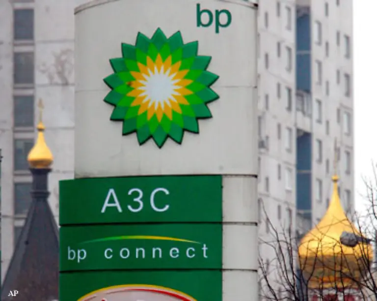 Auch-der-russisch-britische-Konzern-TNK-BP-sieht-sich-gezwungen-Anteile-an-dem-Kowykta-Projekt-zu-verkaufen-Das-suedsibirische-Feld-zaehlt-zu-den-groessten-Gasvorkommen-Russlands