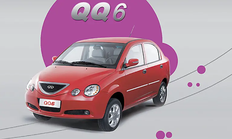 Vielleicht-liegt-es-ja-auch-am-Geschmack-in-Asien-Denn-der-Chery-QQ6-hat-ein-aehnliches-Kulleraugengesicht-Nur-in-der-Mitte-haben-die-Chinesen-noch-eine-Art-Lachmund-eingebaut-Dennoch-nicht-wirklich-zum-Lachen-Bei-uns-ist-das-Auto-nicht-erhaeltlich