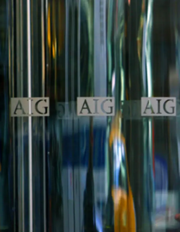 40-Milliarden-Dollar-fuer-den-angeschlagenen-Versicherungskonzern-AIG