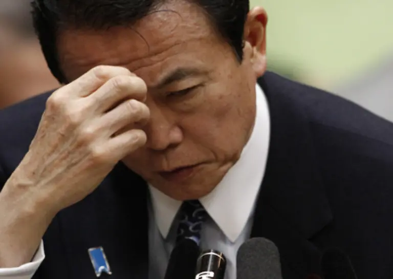2009-kuendigt-sich-in-duesteren-Toenen-an-meint-Japans-Regierungschef-Taro-Aso