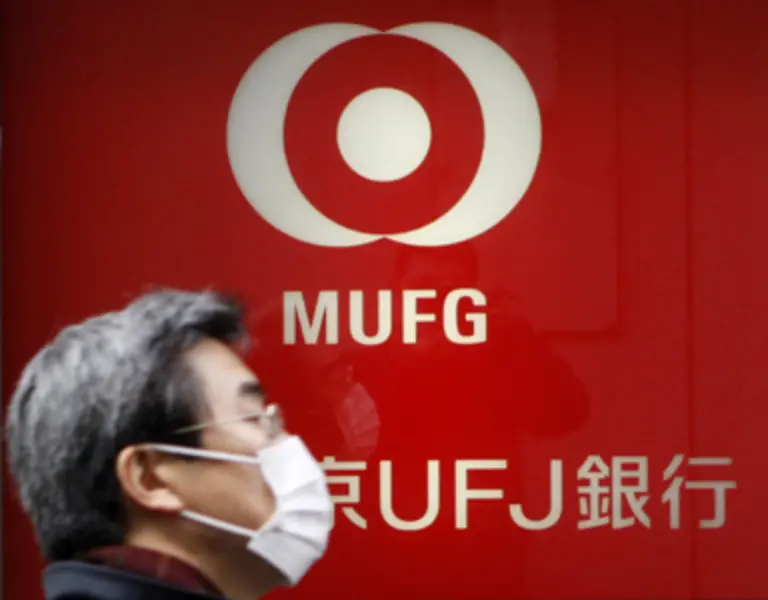 Japans-sechs-groessten-Bankengruppen-haben-in-den-ersten-neun-Monate-des-laufenden-Geschaeftsjahres-Verluste-von-zusammen-rund-990-Mrd-Yen-8-6-Mrd-Euro-erwirtschaftet