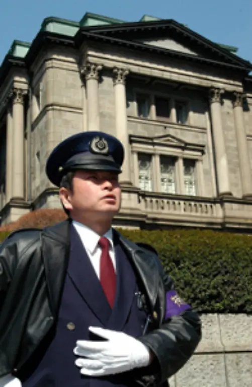 Japan-fiel-in-eine-jahrelange-Deflationsspirale-dem-die-Zentralbank-auch-durch-eine-jahrelange-Nullzinspolitik-nichts-entgegenzusetzen-hatte