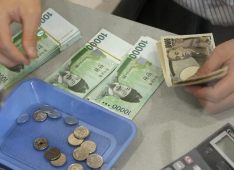 1-5-Billionen-Yen-sollen-insgesamt-zur-Verfuegung-gestellt-werden-um-der-Krise-die-Stirn-zu-bieten-und-die-Konjunktur-anzukurbeln