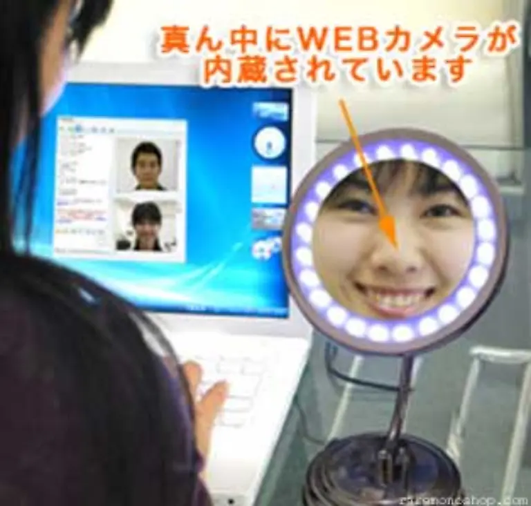 und-der-USB-Schminkspiegel-mit-integrierter-Webcam