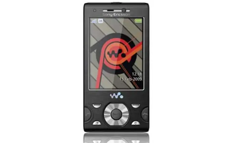 Das-W995-soll-ab-dem-zweiten-Quartal-2009-zu-haben-sein-und-soll-ohne-Vertrag-539-Euro-kosten