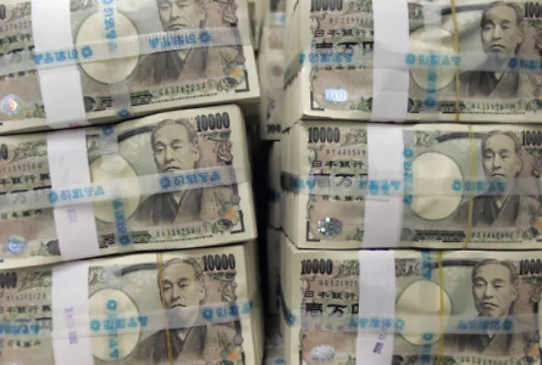 1-5-Billionen-Yen-sollen-insgesamt-zur-Verfuegung-gestellt-werden-um-der-Krise-die-Stirn-zu-bieten-und-die-Konjunktur-anzukurbeln