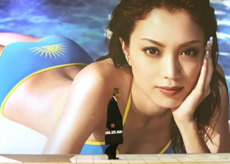 in-Tokio-an-den-Strand