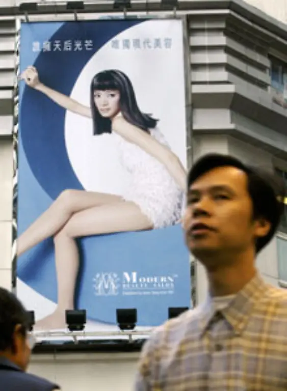 diese-noch-nach-der-passenden-Stellung-sucht