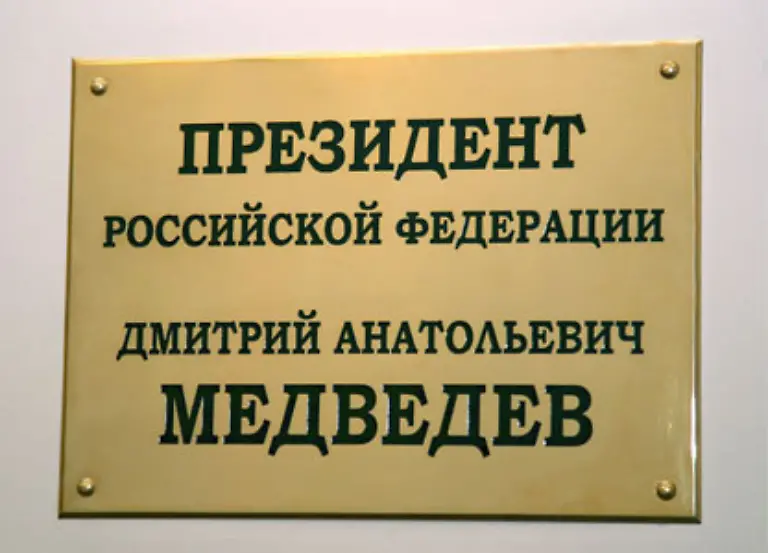 133-als-bisher-juengster-russischer-Praesident-vereidigt-wurde-galt-er-vielen-als-Marionette-Putins