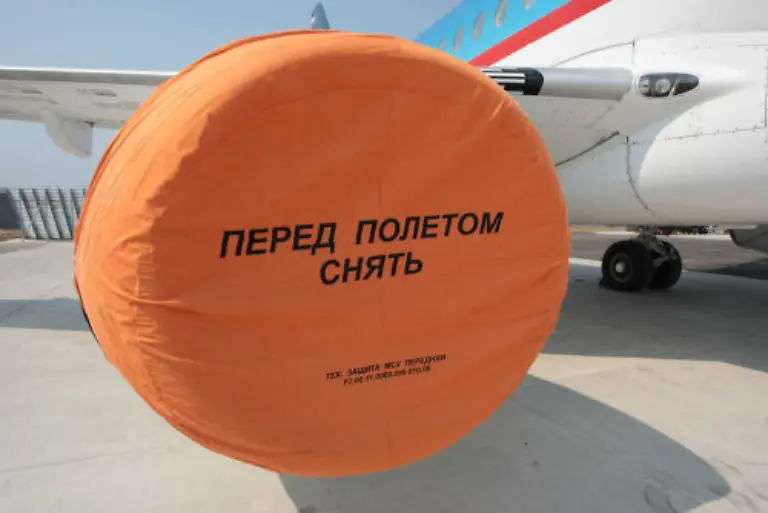 illuCA70BUM9-schluss