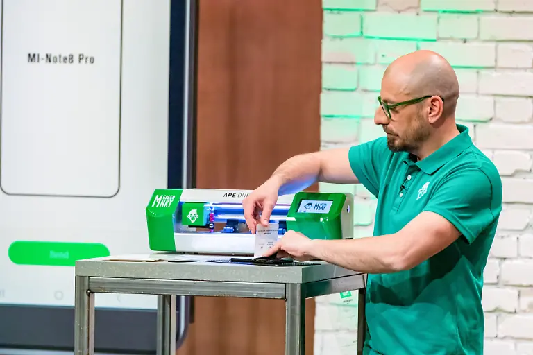 DHDL-S7-AZ21-20200507-0554