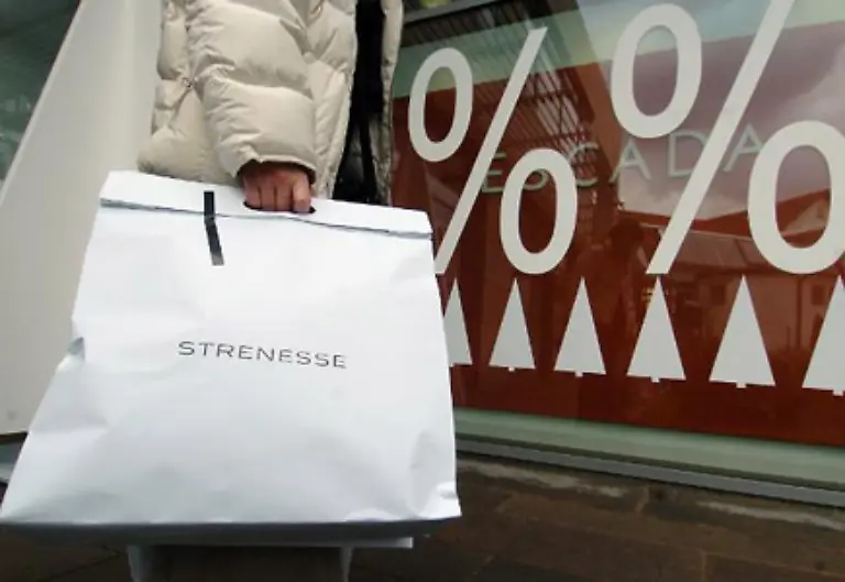 3-Reduzierte-Ware-ist-vom-Umtausch-ausgeschlossen