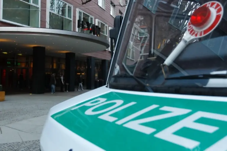 Germany-Poker-Heist-MSC103-jpg-preview2-1