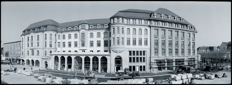 20070327-ErfurterHof