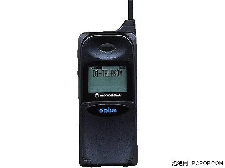 8900