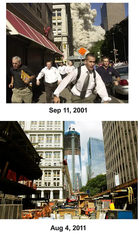 AP110823012098