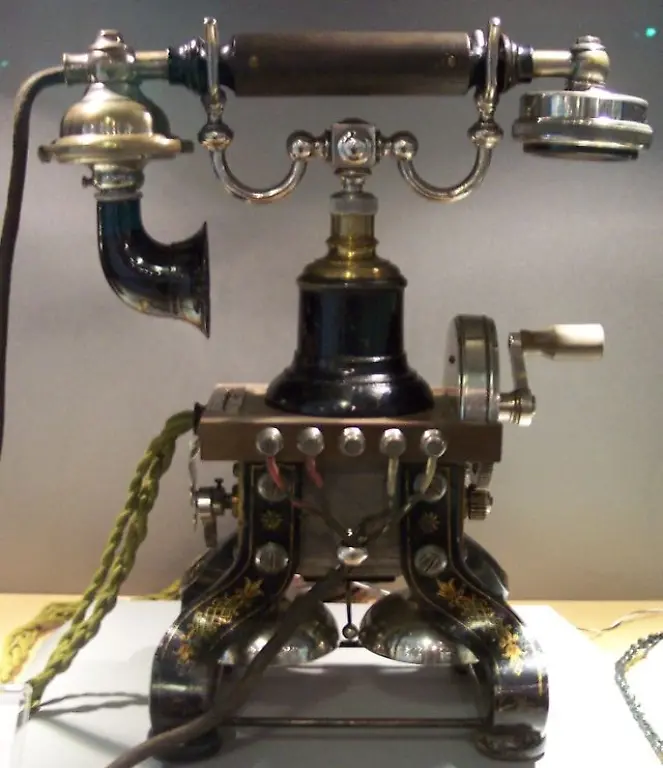 FRHES-1