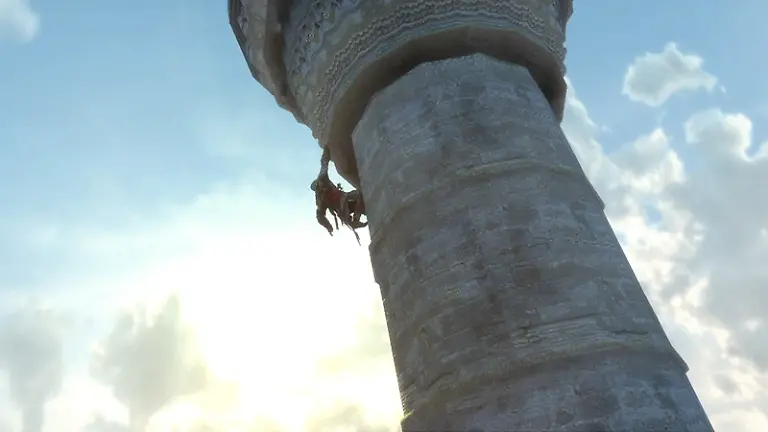 Minarett