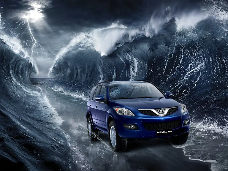 Haval-H5