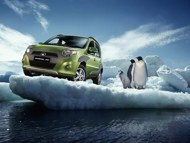 Haval-M1-1