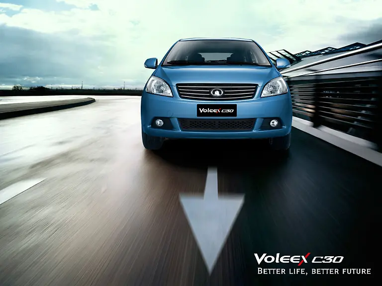 Voleex-C30-Great-Wall-2