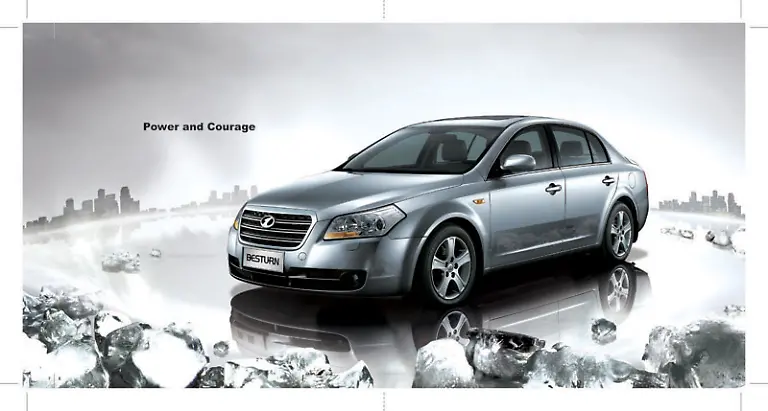 Besturn-B70-1
