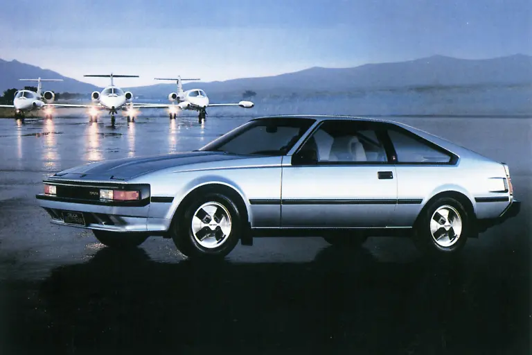 08ToyotaCelicaSupra1982Quelleautodrom