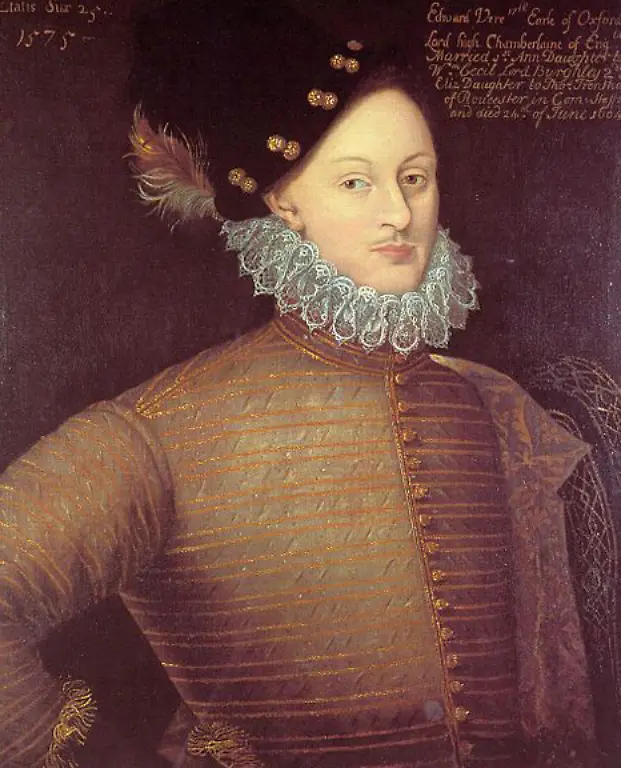Edward-de-Vere-1575