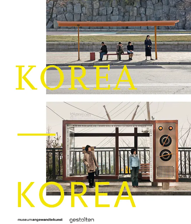 Korea-Korea-press-Cover