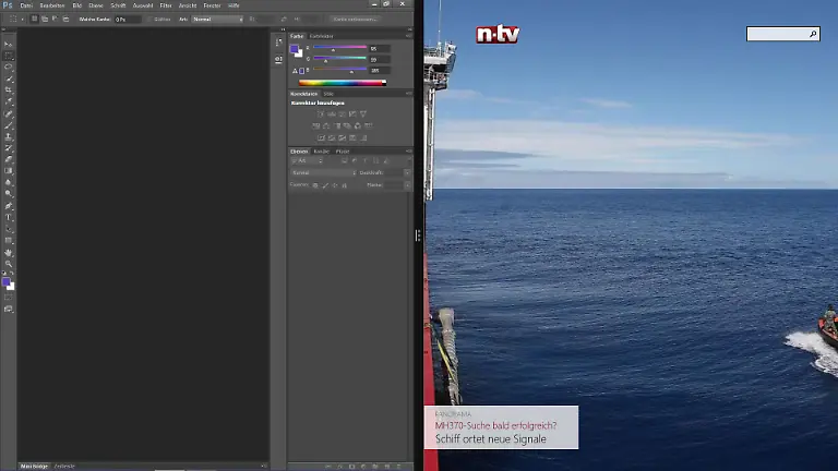 ntv-Bildschirm-geteilt