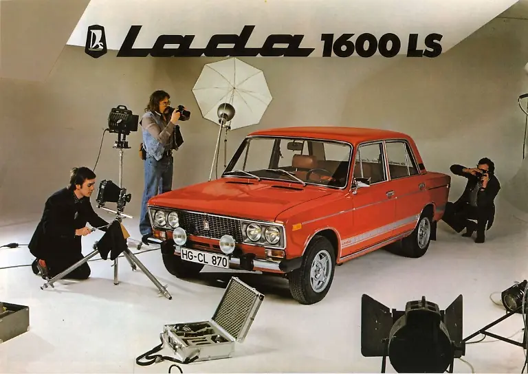 cikk119-lada1600ls1