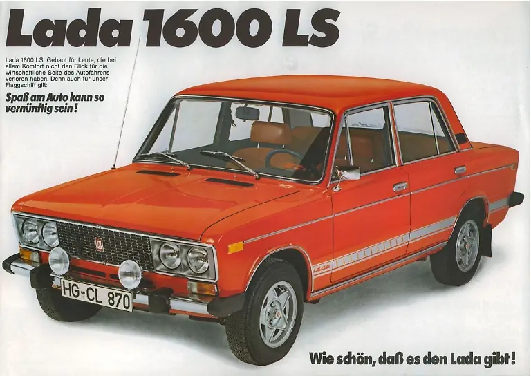 lada-119-key-7