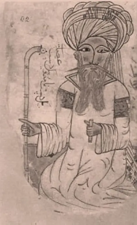 ibn-sina