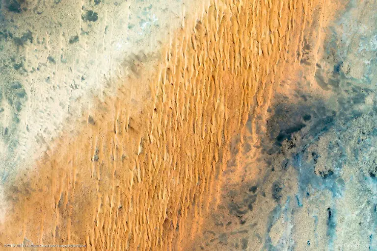 dakhlet-nouadhibou-mauritanien