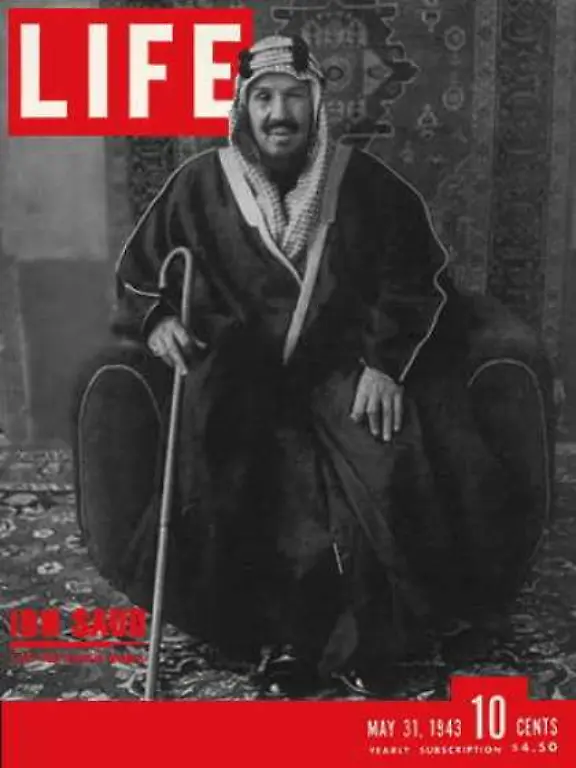 Ibn-Saud-2