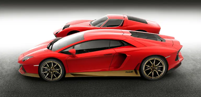 20-Lamborghini-Aventador-MiuraHomage-2016