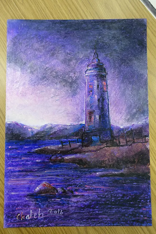 Al-Bihani-Lighthouse