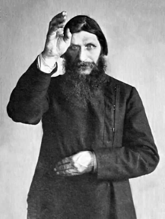 Григории-Распутин-1914-1916-b