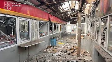 Nikopol_staatsanwaltschaft ukraine