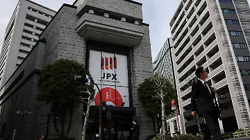 2026-04-06T073410Z_1461972206_RC2GJKA7N321_RTRMADP_3_JAPAN-COMPANY-JPX
