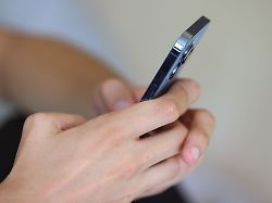 Hessen: 26-Jähriger mit intimen Bildern erpresst